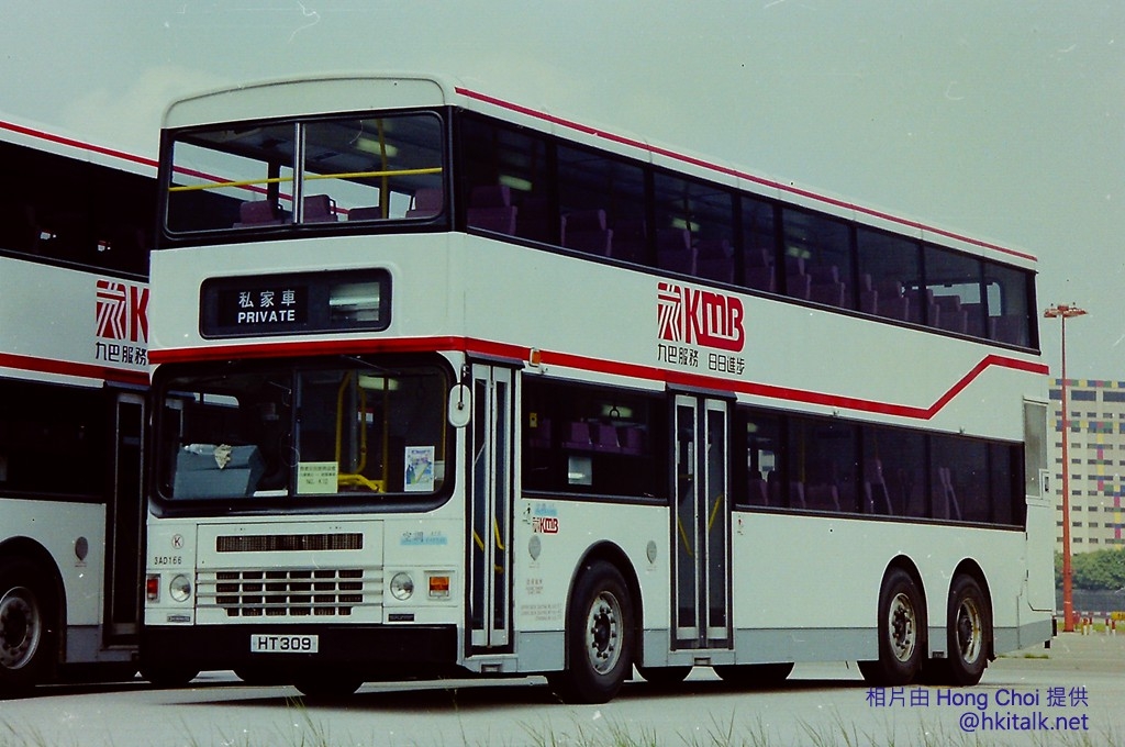 KAITAK (5).JPG