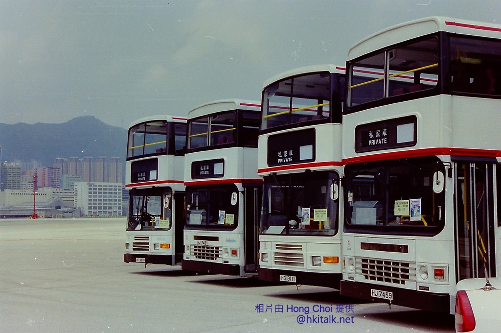 KAITAK (7).JPG