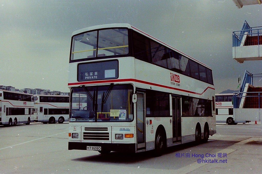 KAITAK (10).JPG