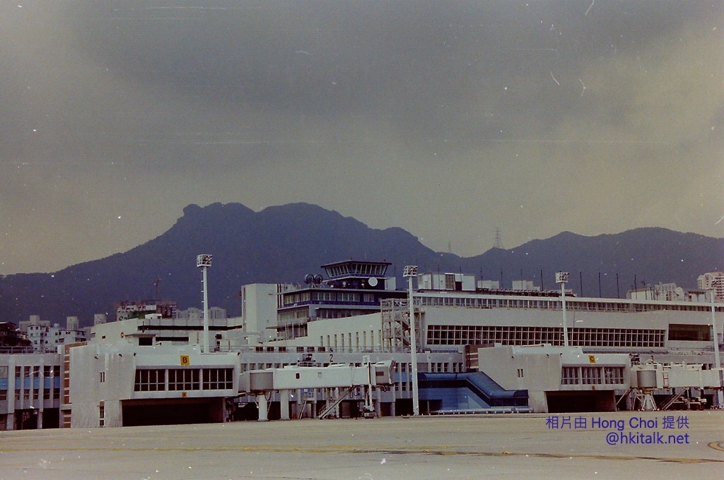 KAITAK (11).JPG