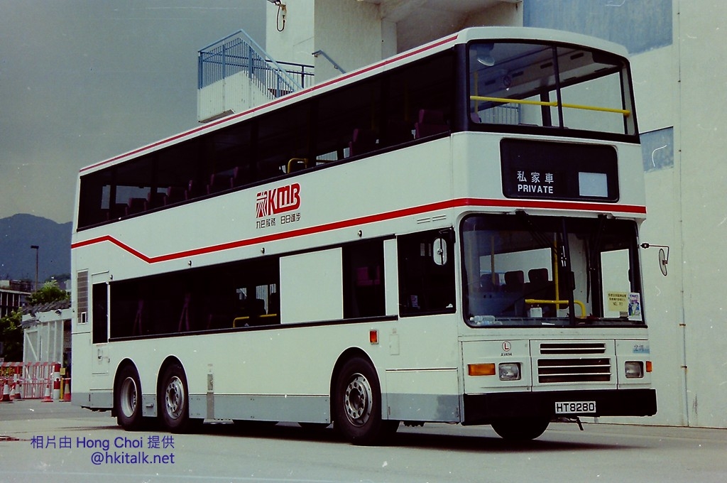 KAITAK (9).JPG