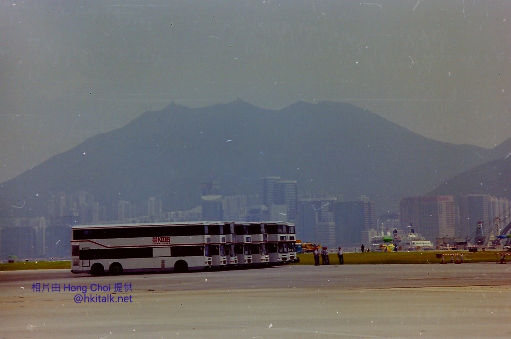 KAITAK (12).JPG