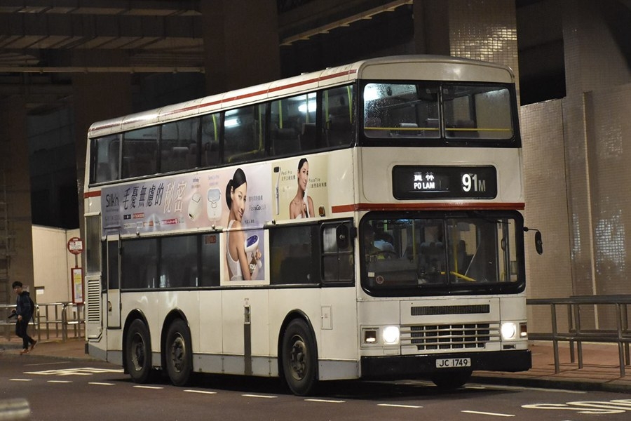 JC1749.jpg