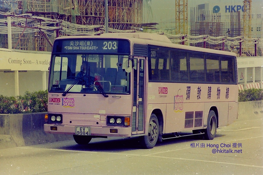 EV9905 (1).JPG