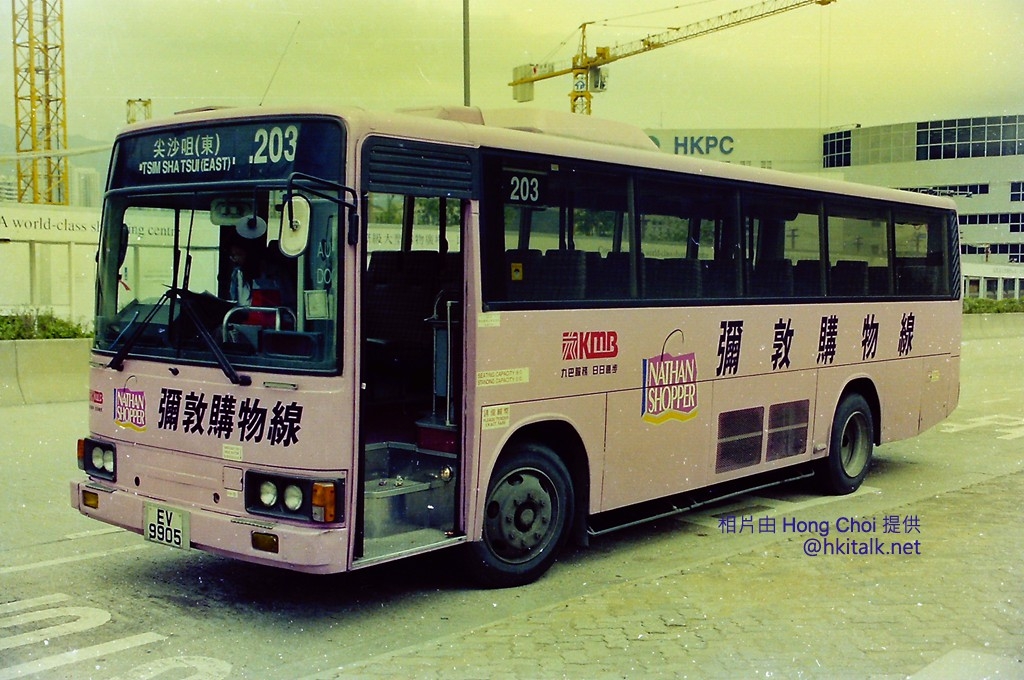 EV9905 (2).JPG