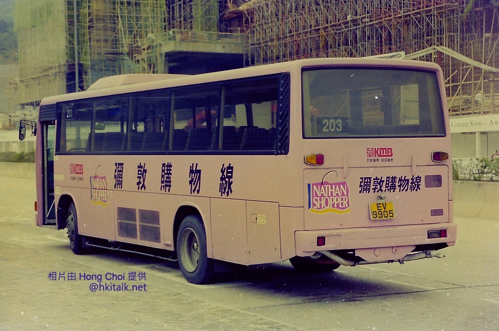 EV9905 (3).JPG