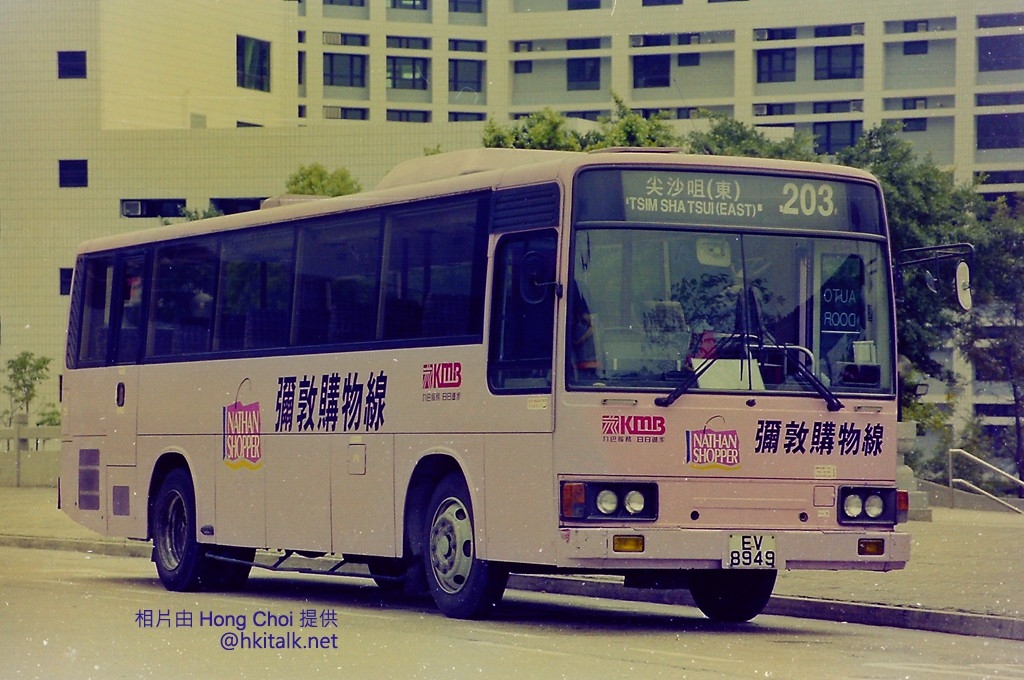 EV9905 (4).JPG