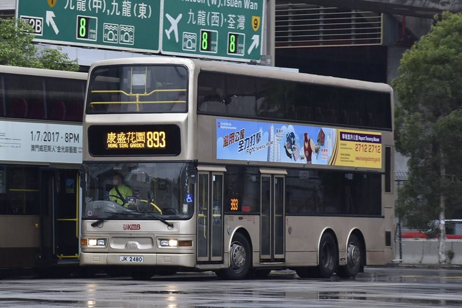 JK2480.jpg