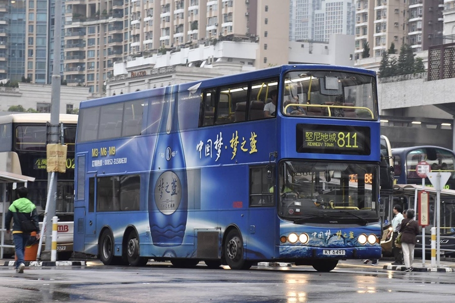 KT6491.jpg