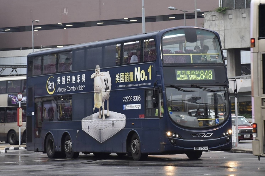 RH7539.jpg