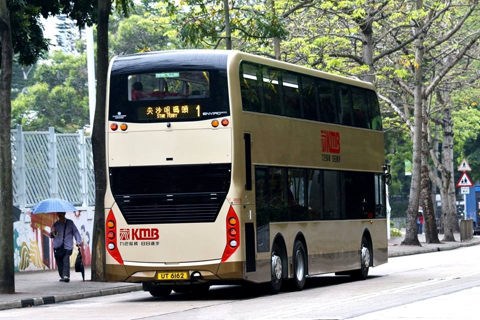 UT6162 B.jpg