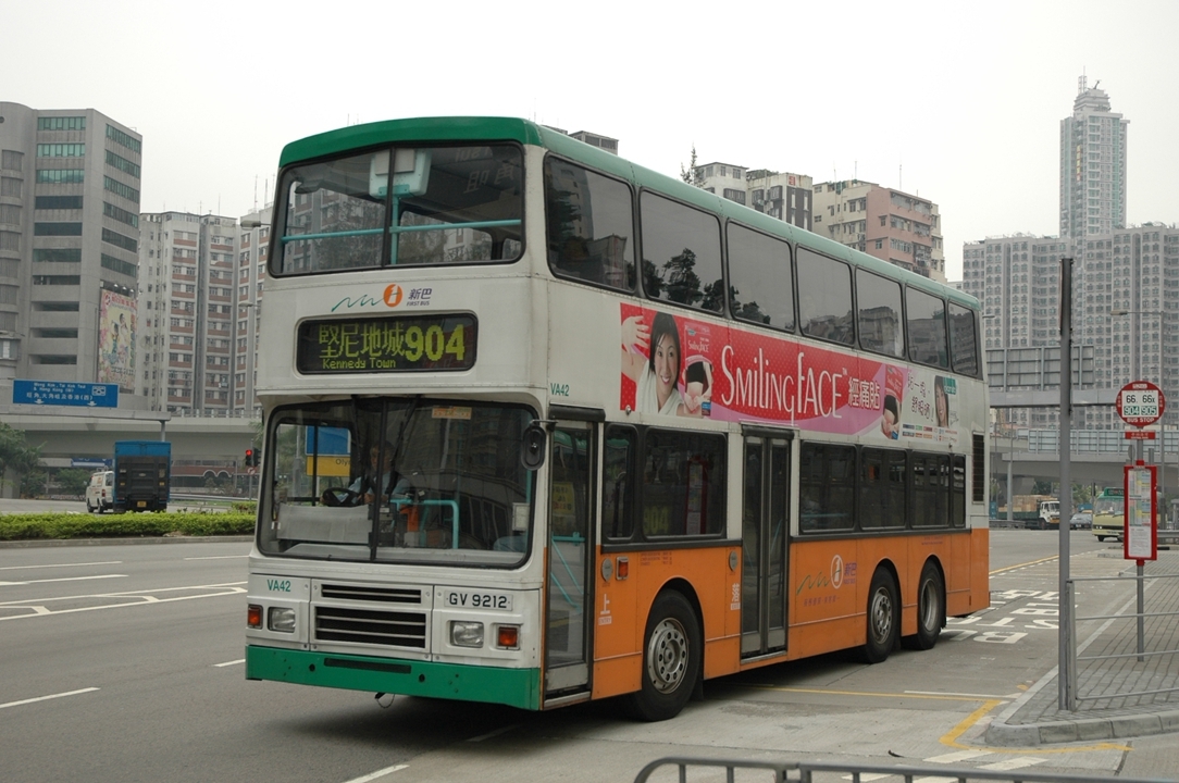 16083(VA42-GV9212@904) - 複製.JPG