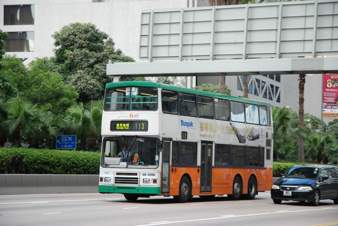 DSC_2111 - 複製.JPG