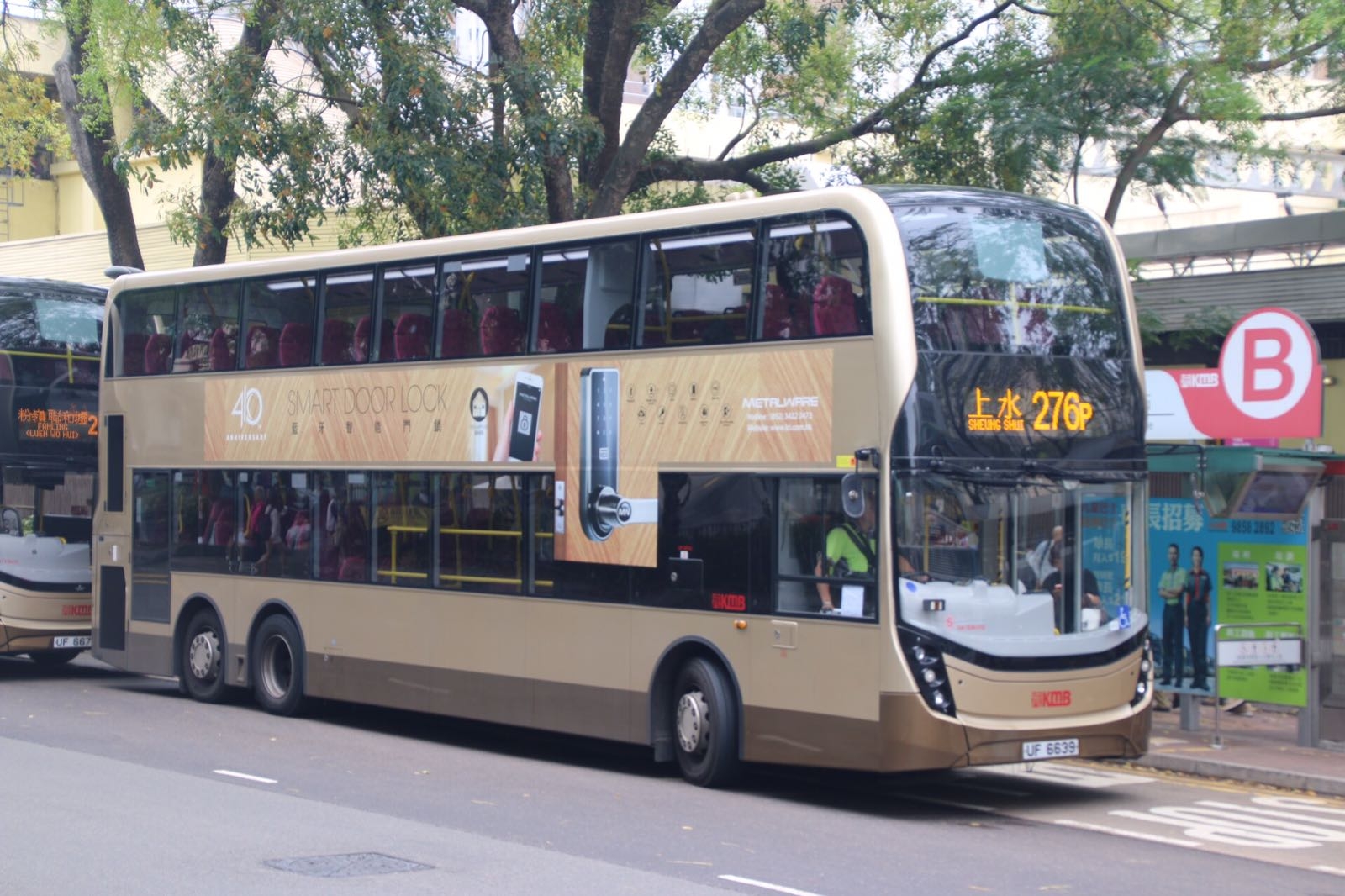 276P.jpg