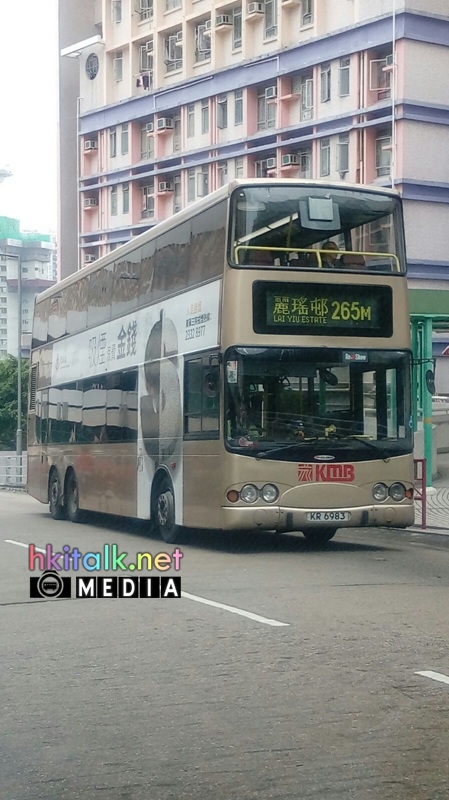 AMN42 (1).jpeg
