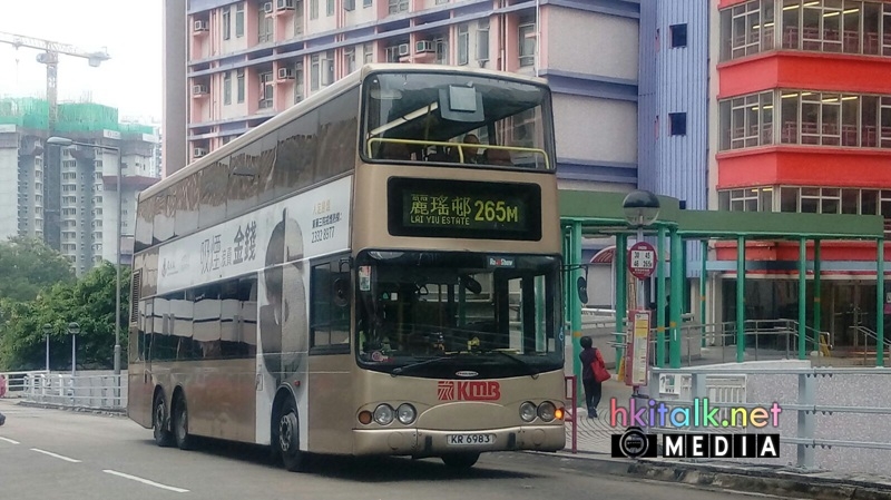 AMN42 (2).jpeg
