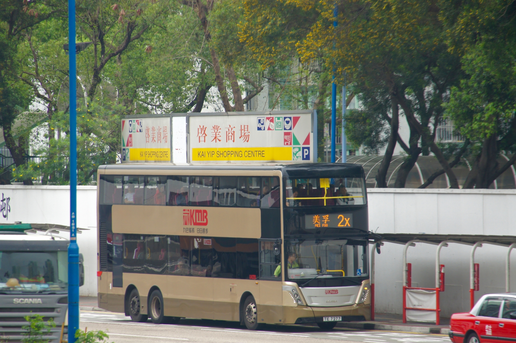 DSC08248 (1).jpg