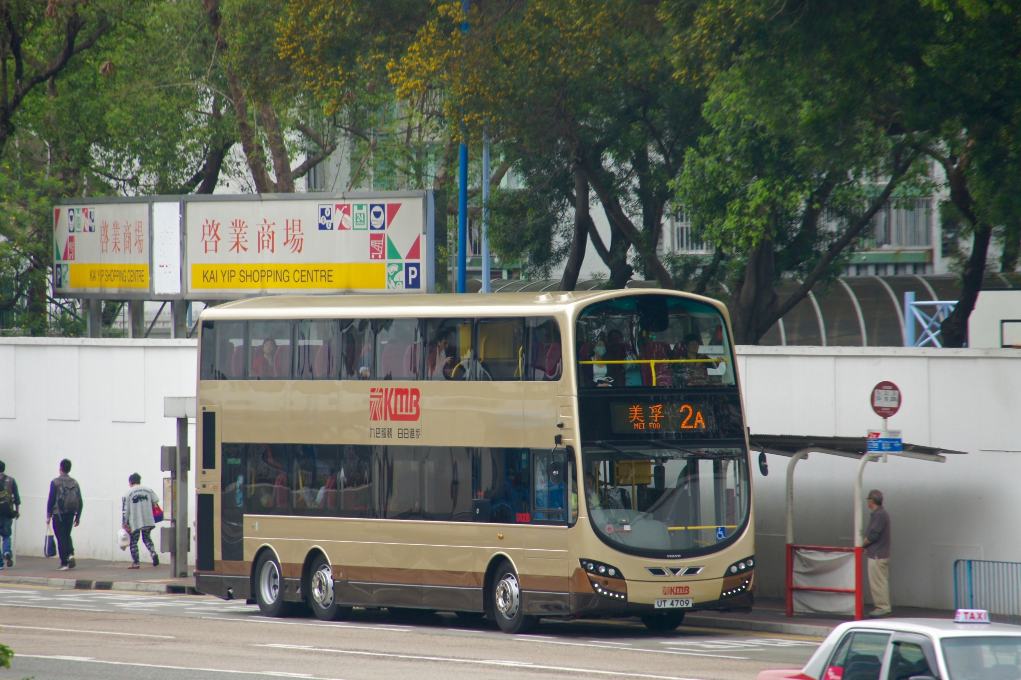 DSC08279 (1).jpg