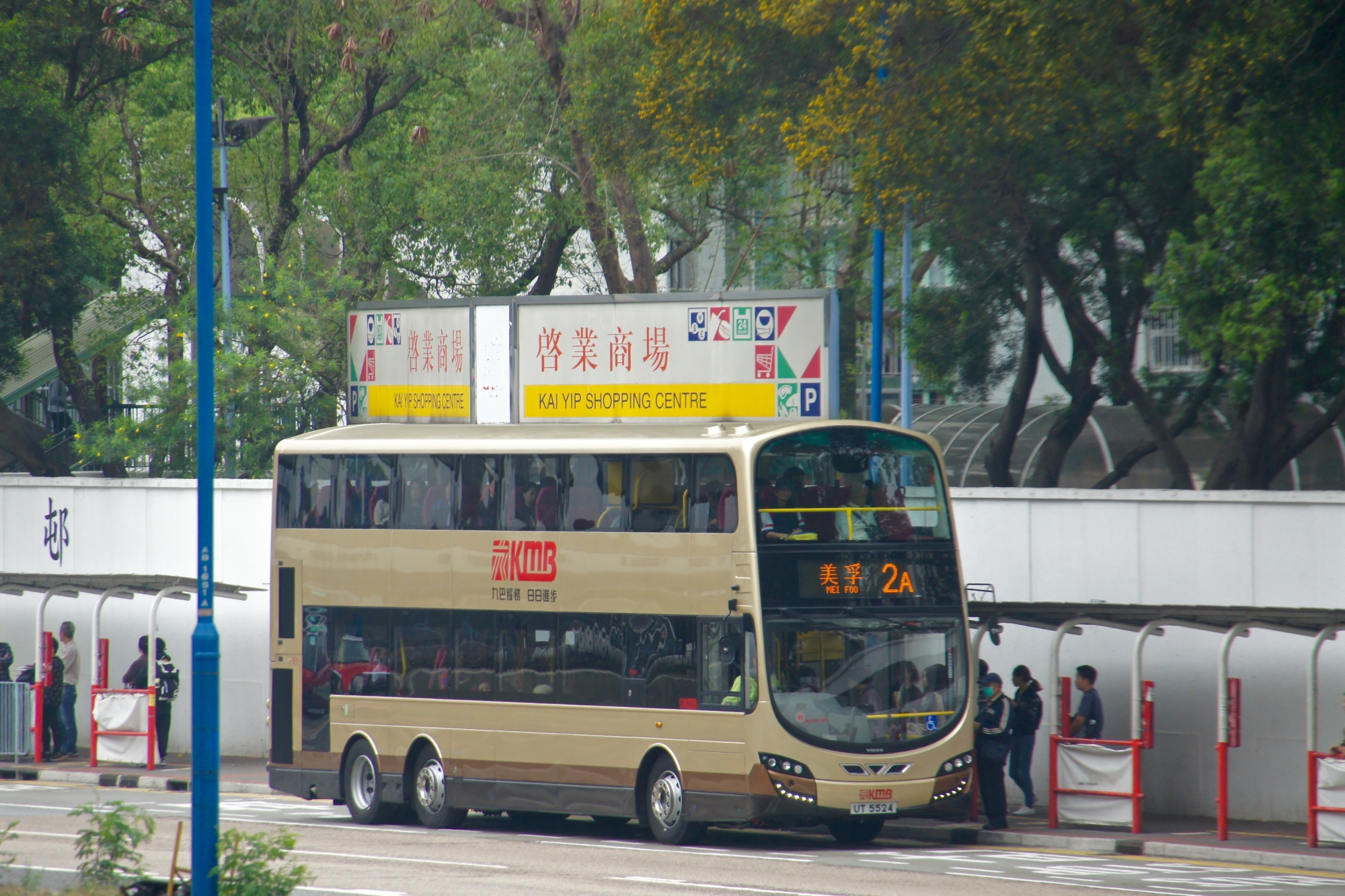 DSC08400 (1).jpg