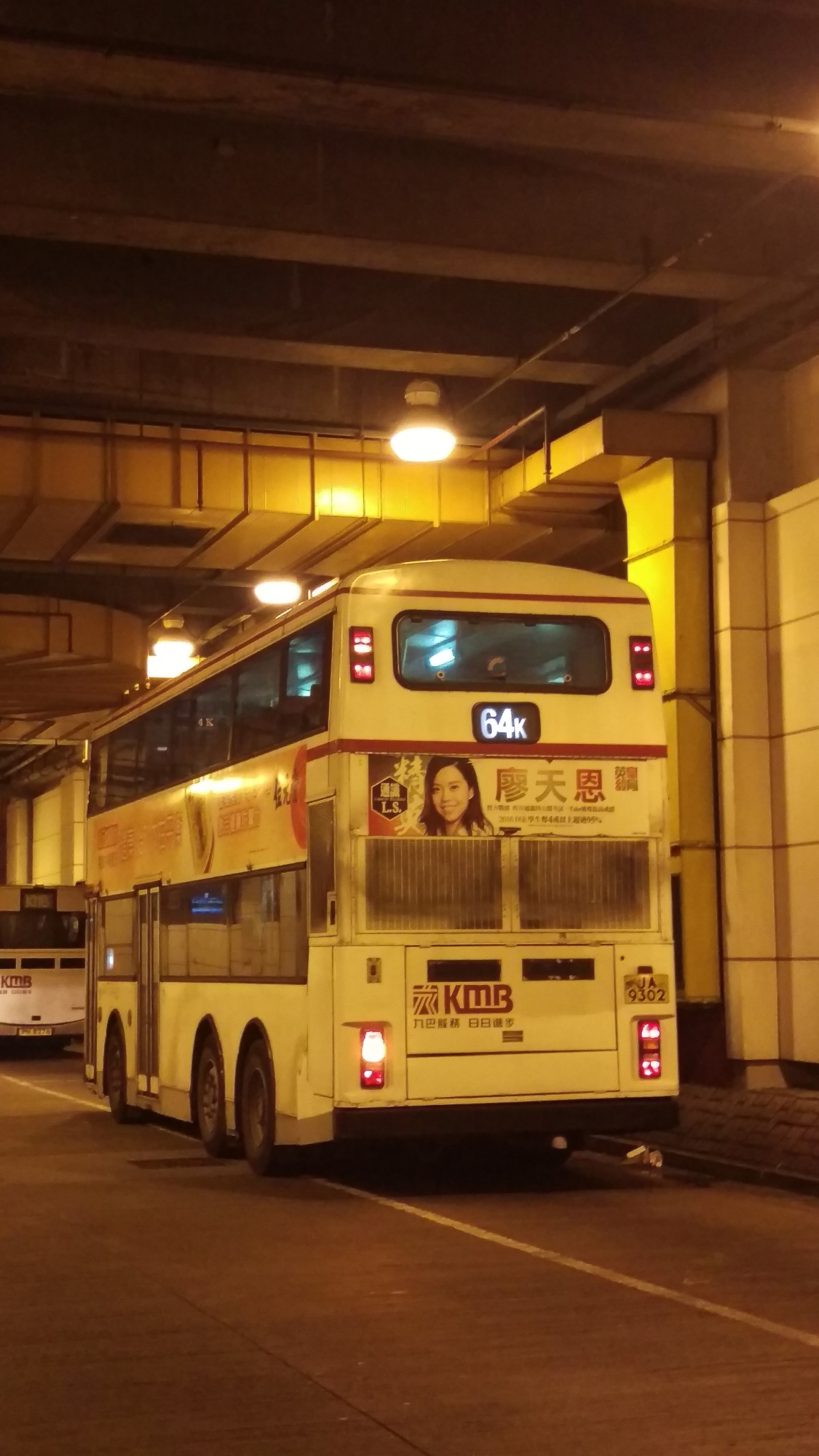 IMAG0495.jpg