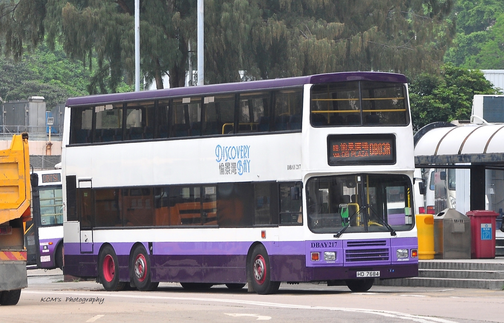 DBAY217