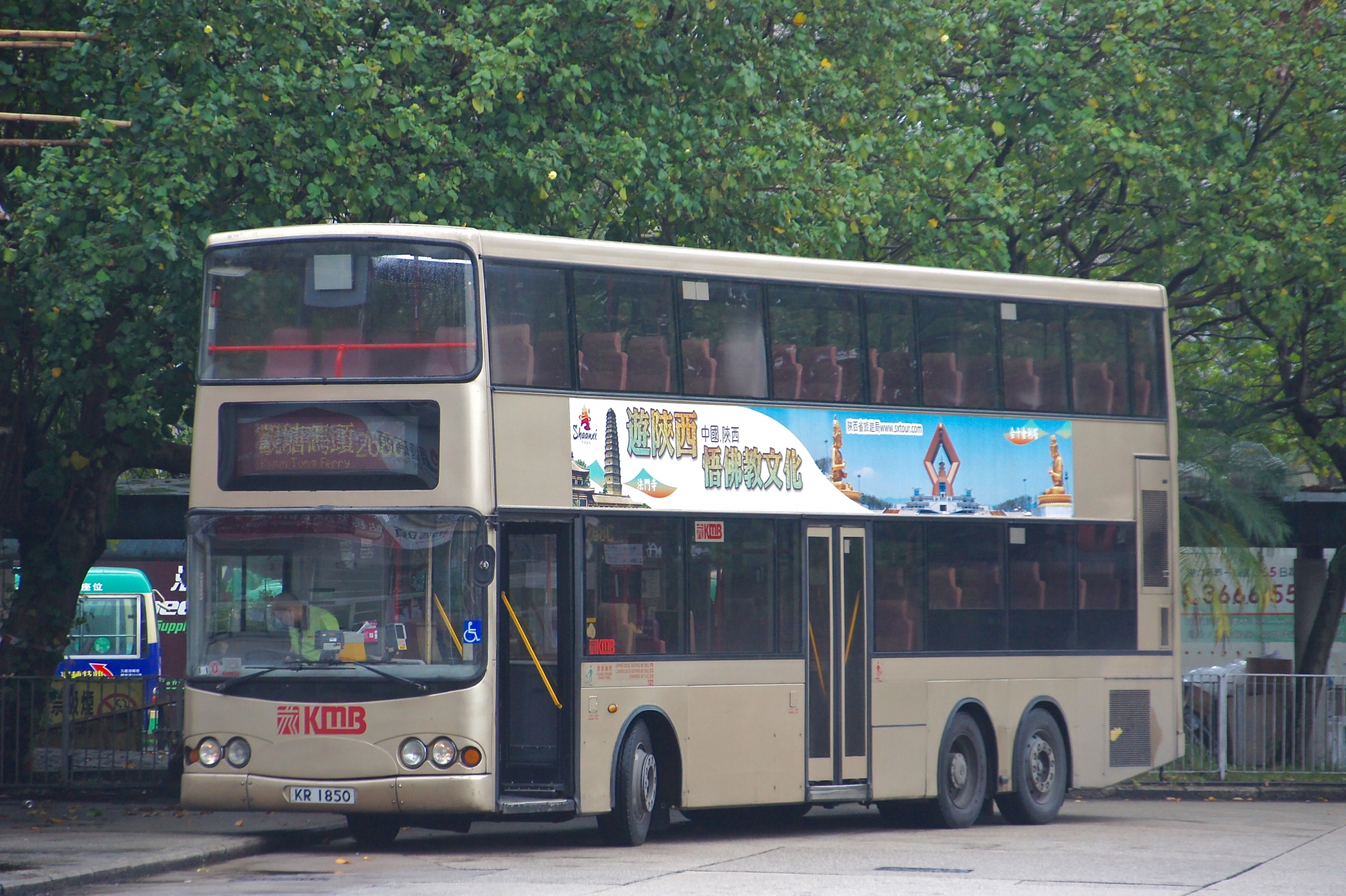 DSC08450 (1).jpg
