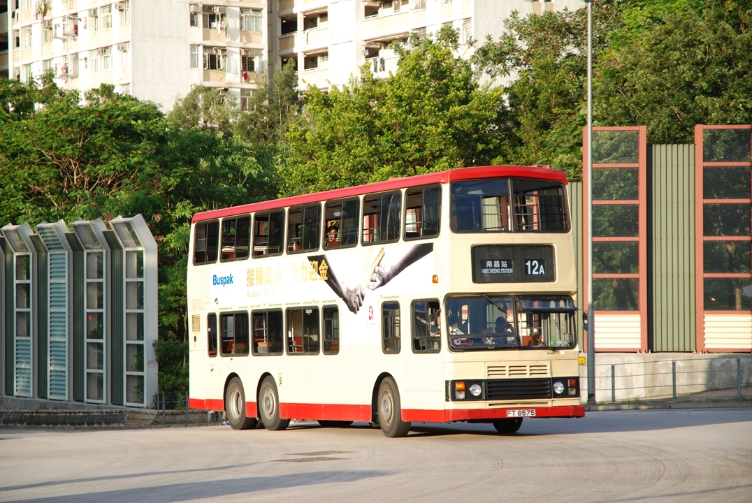 DSC_2126 - 複製.JPG