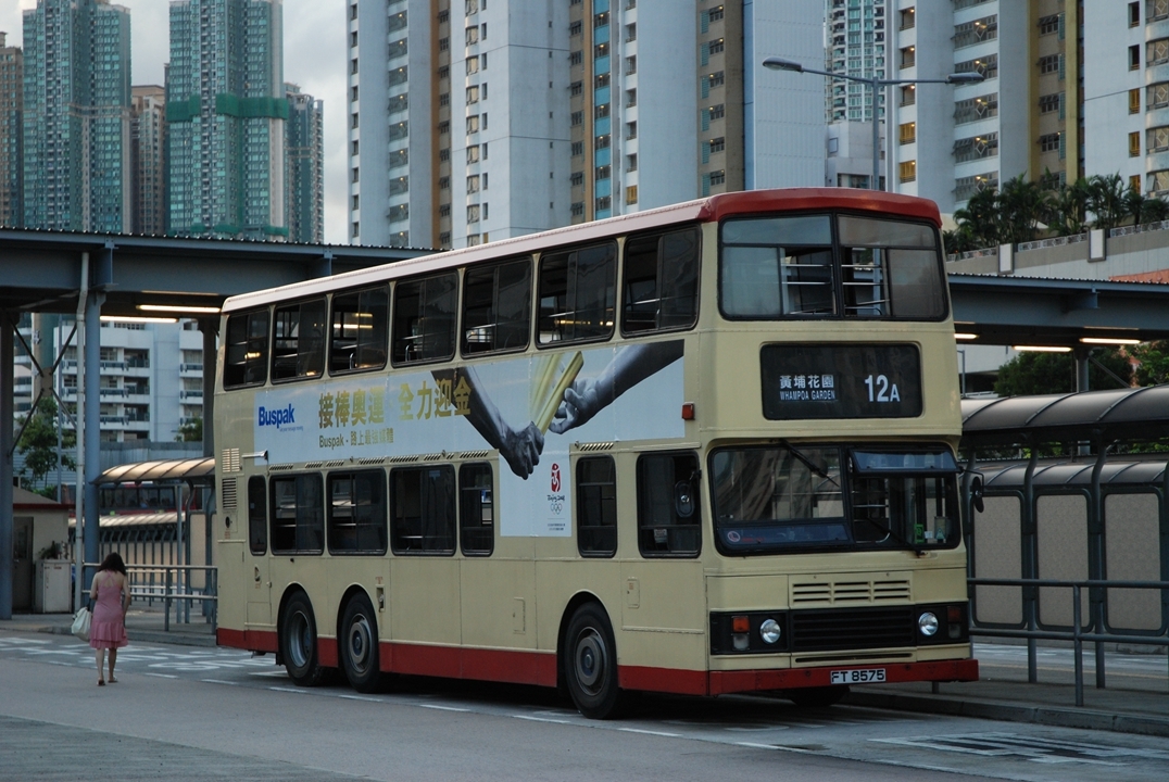 DSC_2142 - 複製.JPG