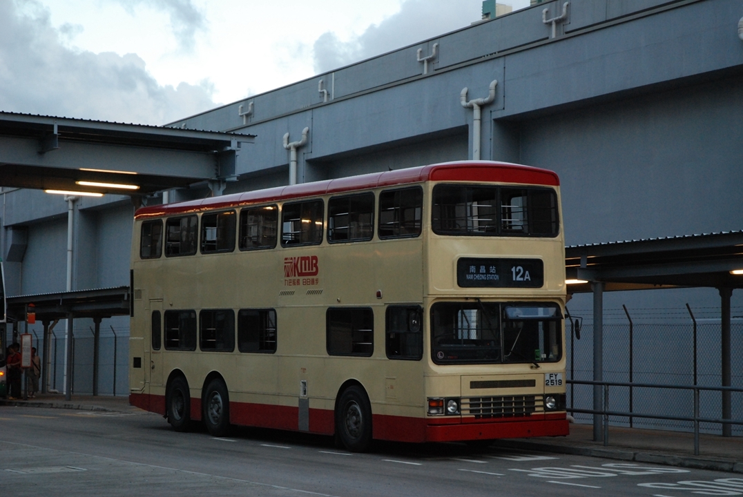 DSC_2150 - 複製.JPG
