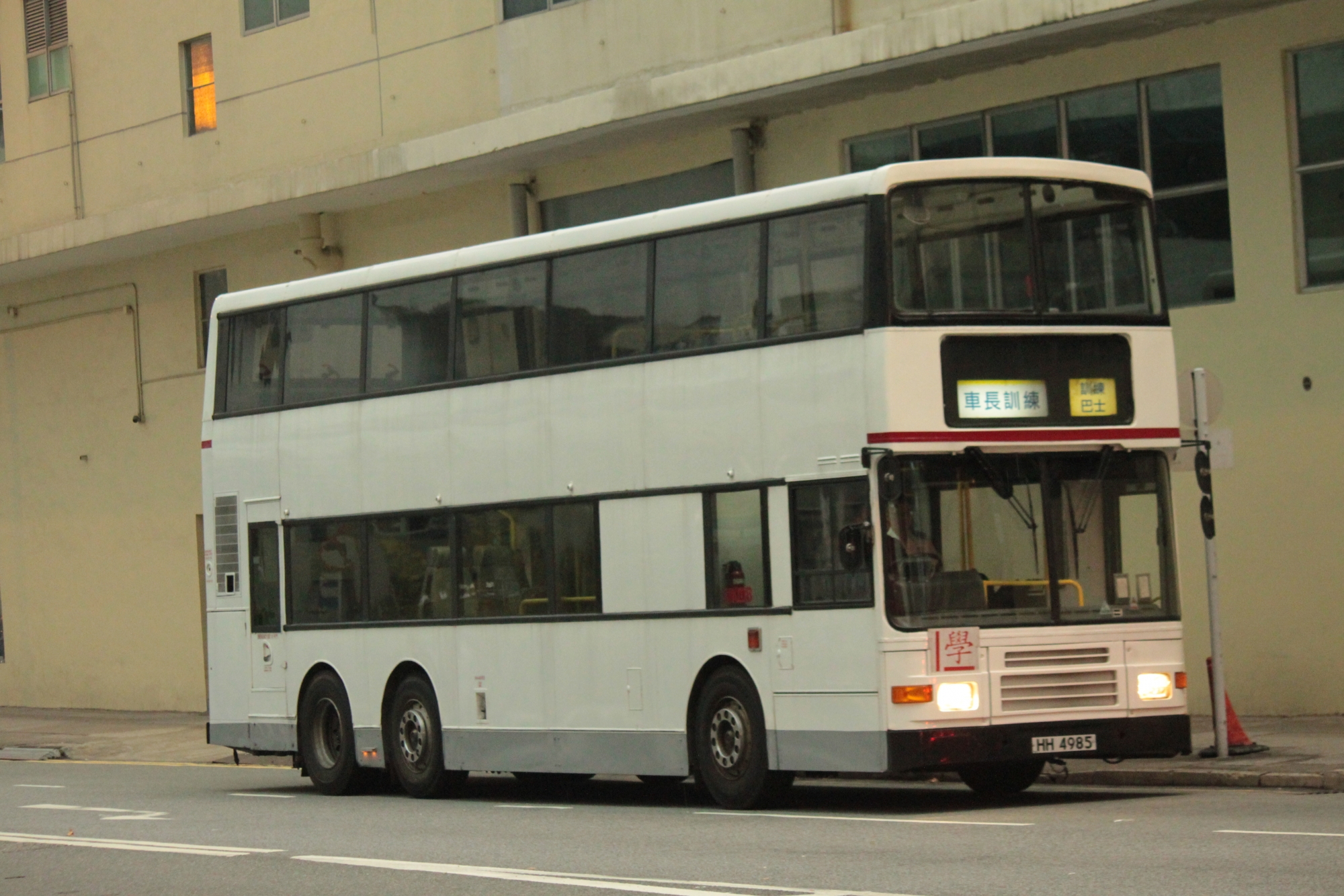 IMG_9932.JPG