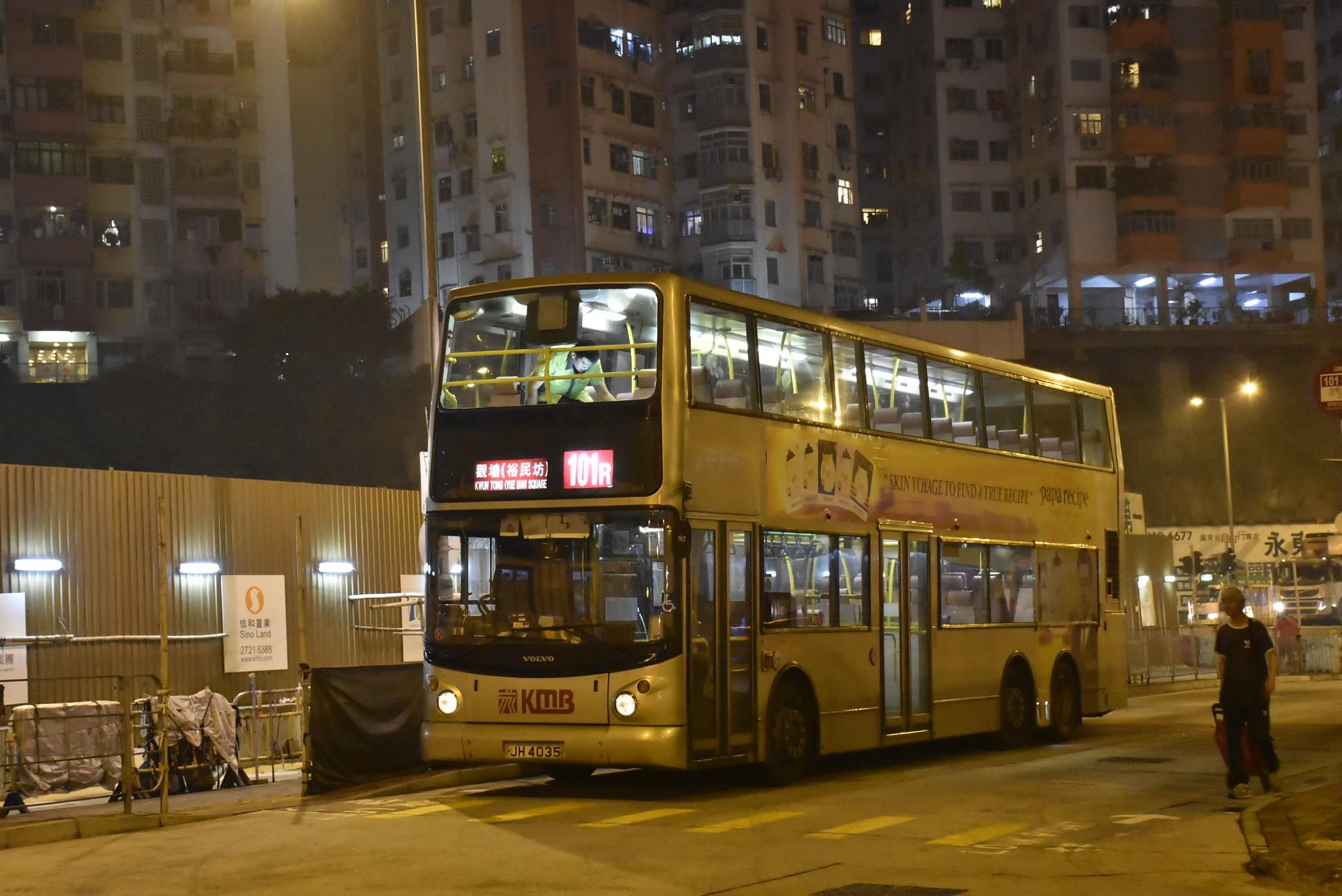 101R.jpg