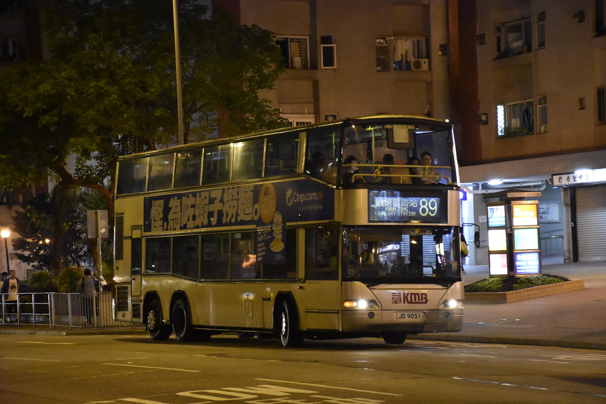 89.jpg