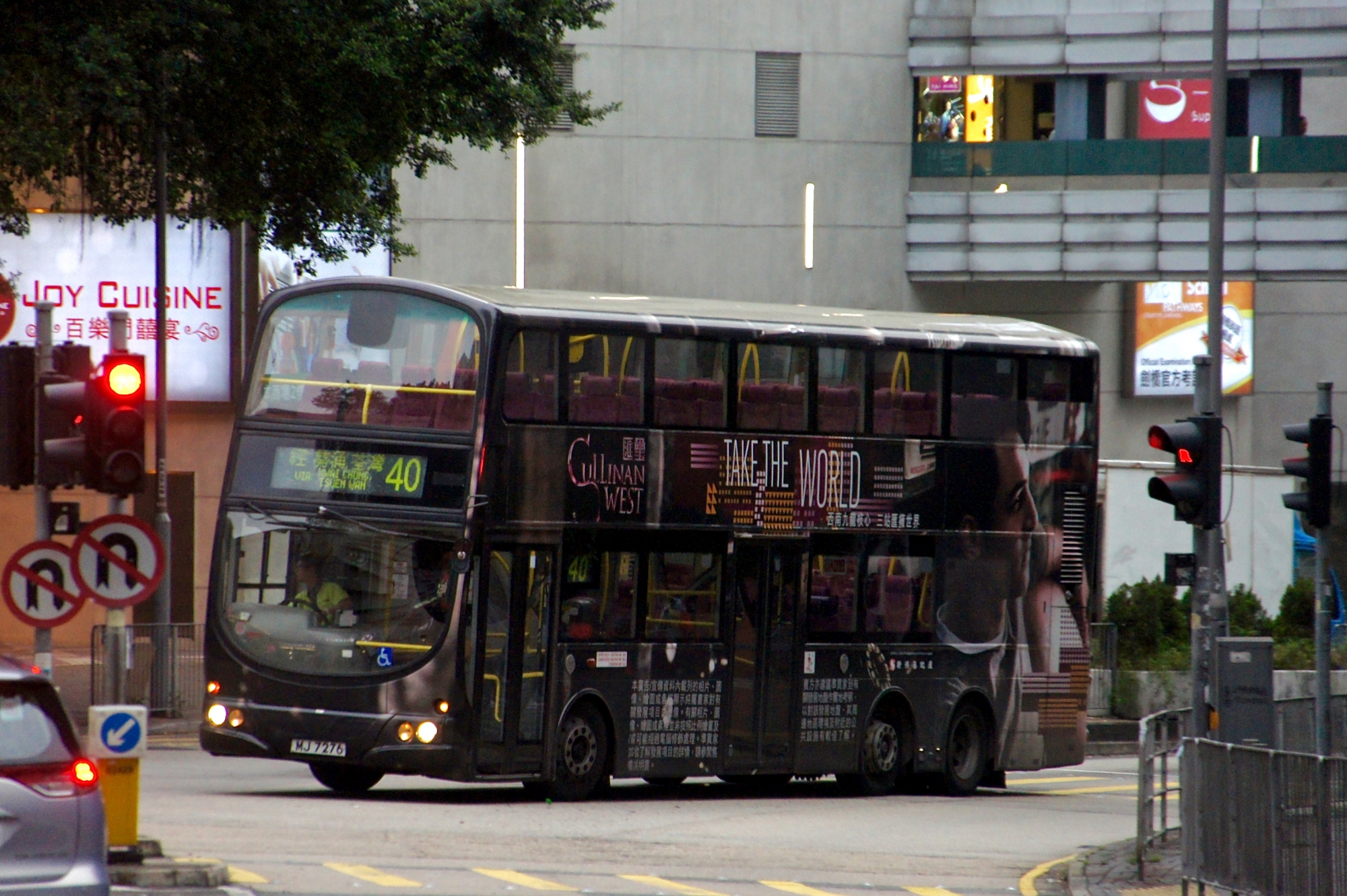DSC08502 (1).jpg
