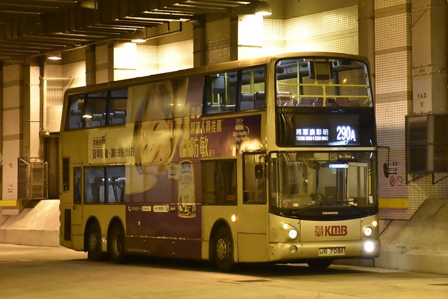 290A.jpg