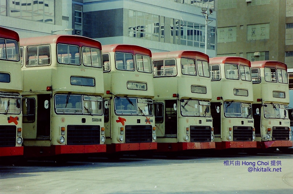 Yuen Long G (3).JPG