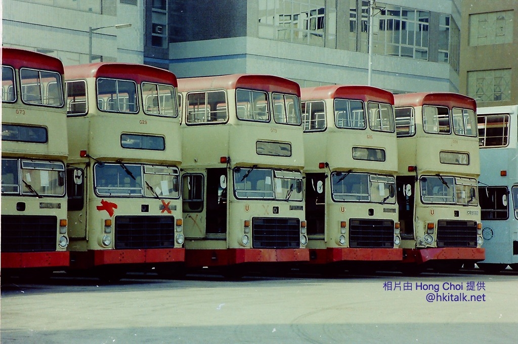 Yuen Long G (5).JPG