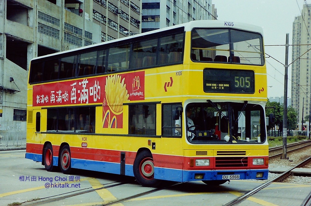 PICT2036.JPG