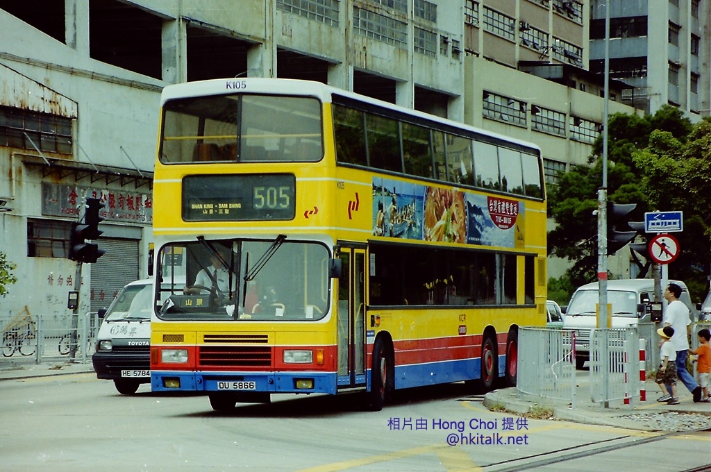 PICT2035.JPG
