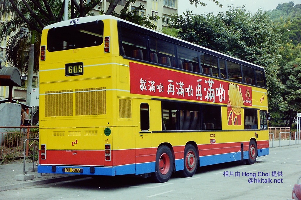 PICT2037.JPG