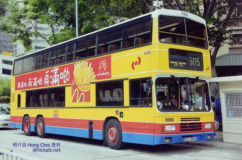 PICT2038.JPG