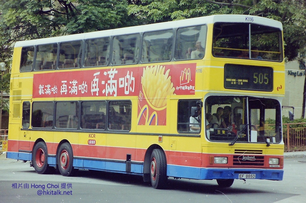 PICT2041.JPG