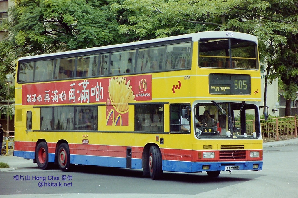 PICT2039.JPG