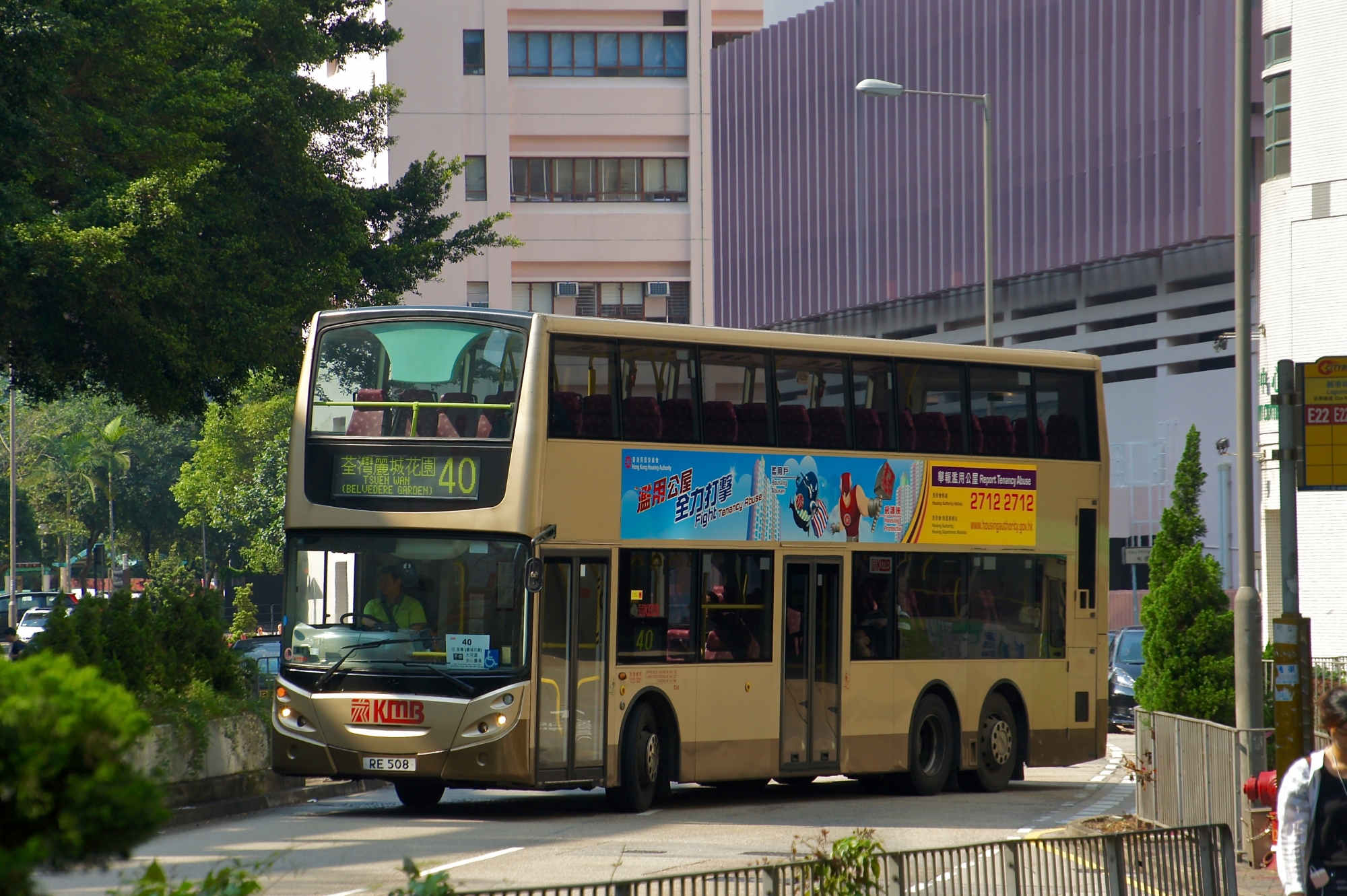 DSC08507 (1).jpg