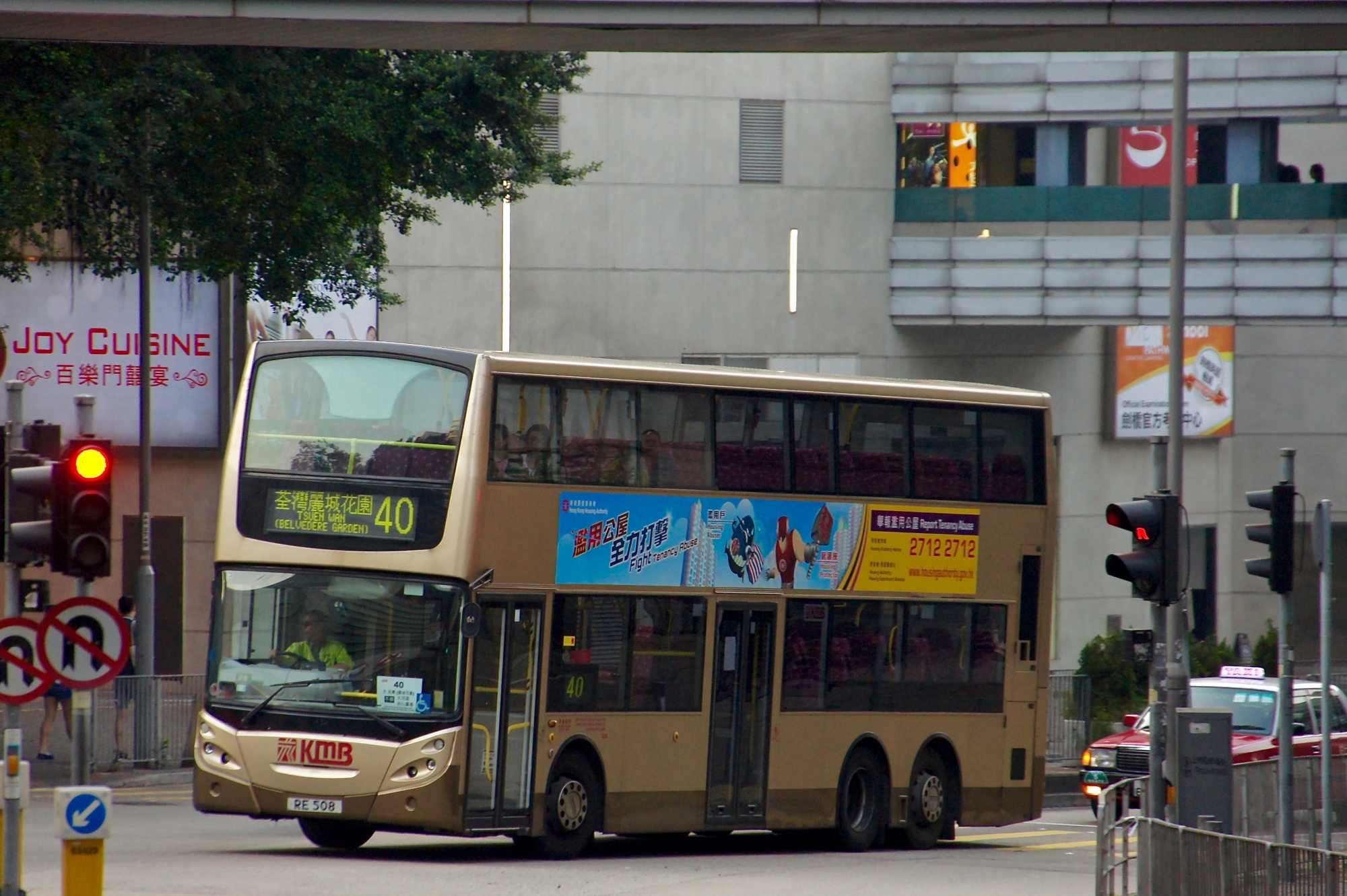 DSC08524 (1).jpg