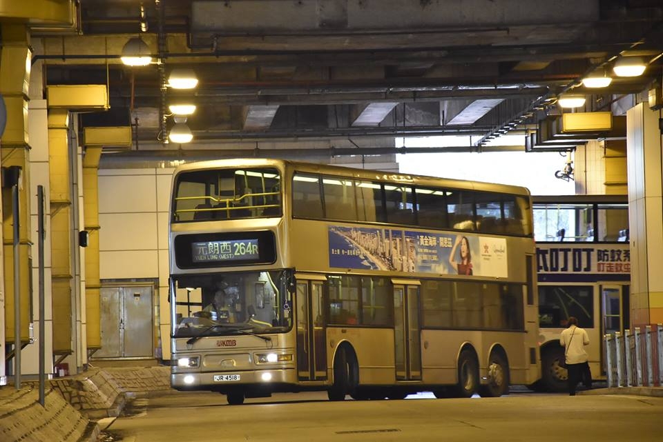 264R.jpg