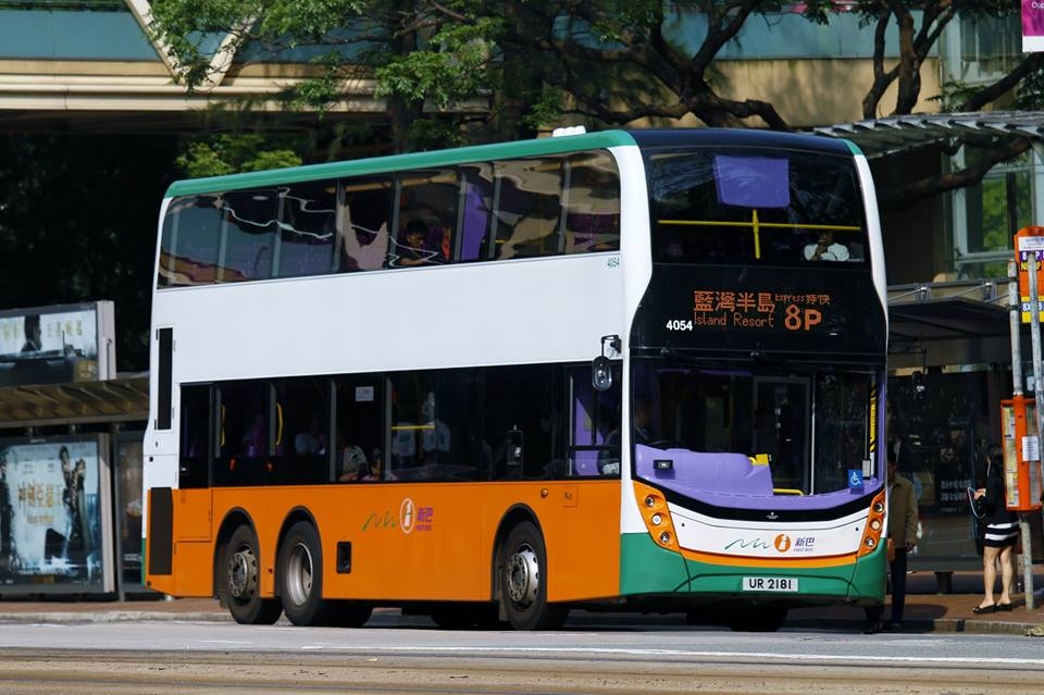 4054 8P.jpg