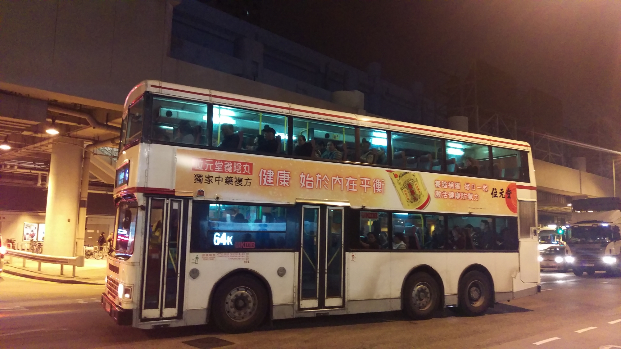 IMAG2760.jpg