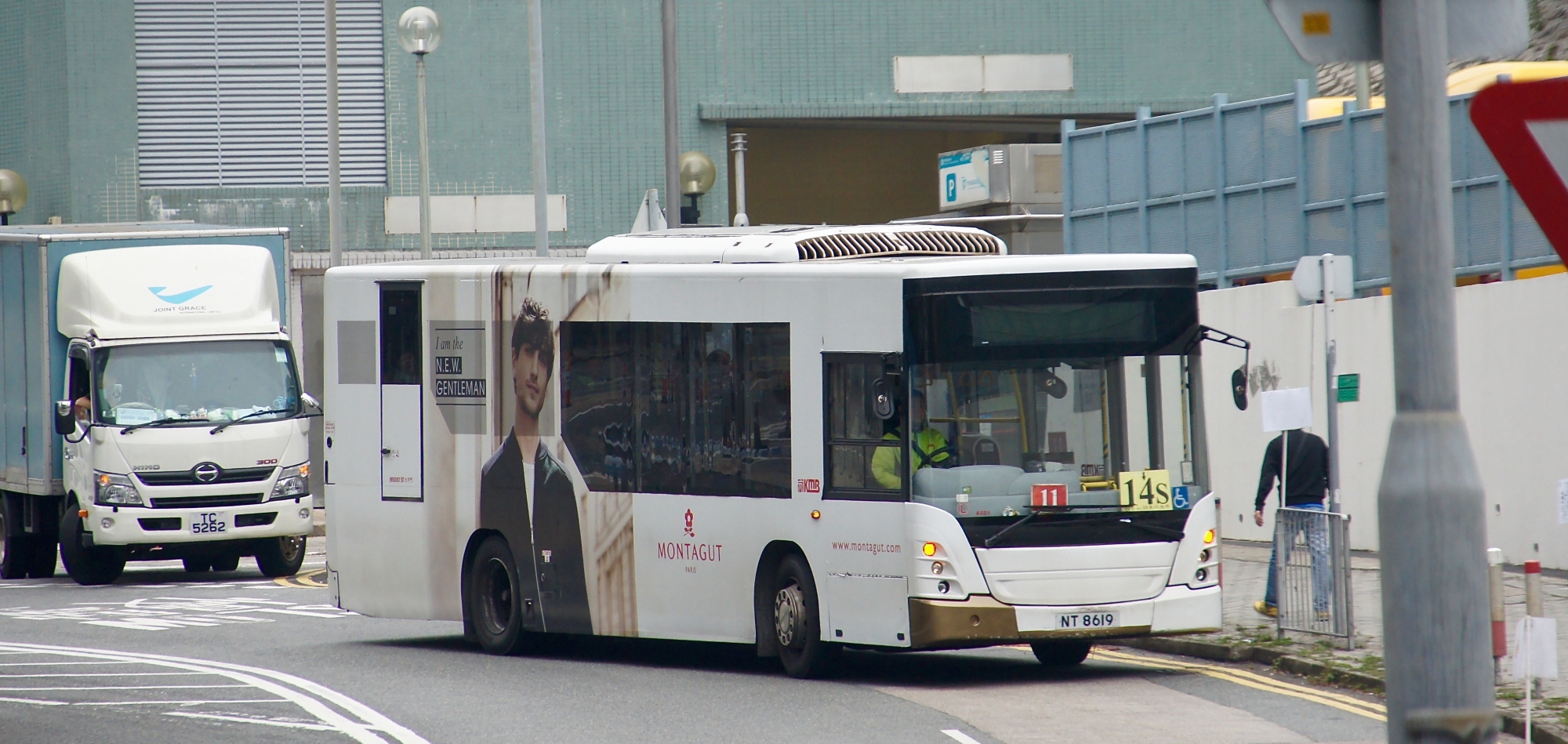 DSC05305 (1).jpg