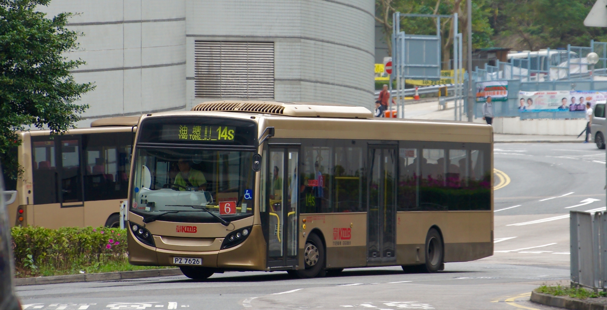 DSC06272.jpg