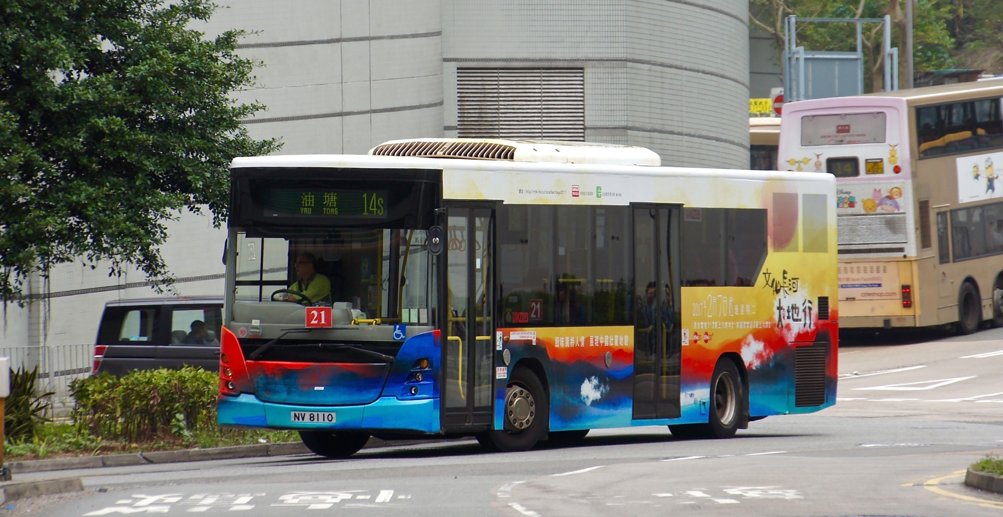 DSC06286.jpg